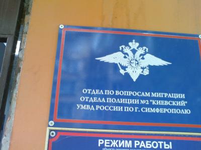 Прикрепленное изображение: DSC00485.JPG